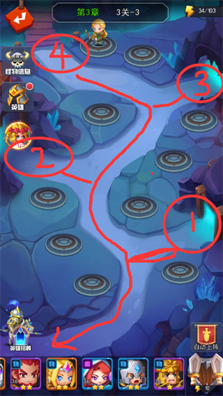 塔防纪元小米版