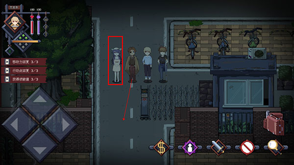 超自然侦探社手游最新版