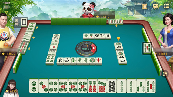 网易棋牌官方正版