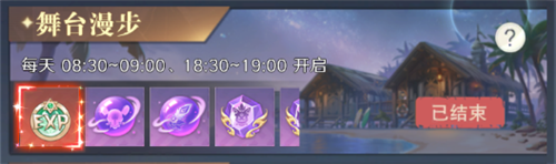 云上大陆官方正版