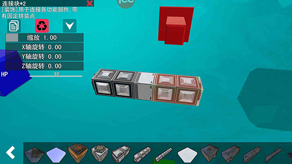 我的战舰国际版