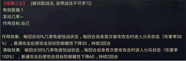 率土之滨小米渠道服