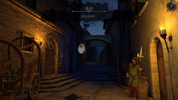 达芬奇密室1手机汉化版(The House of da Vinci)