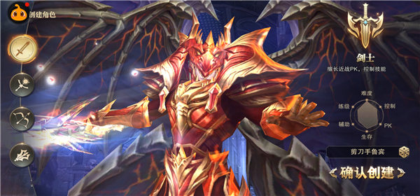 精灵盛典黎明九游版