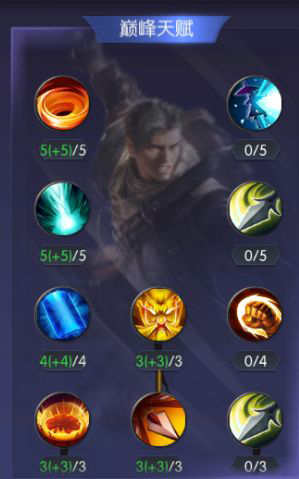 鬼语迷城小米版