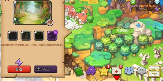 神龙部落国际版(Dragon Village)