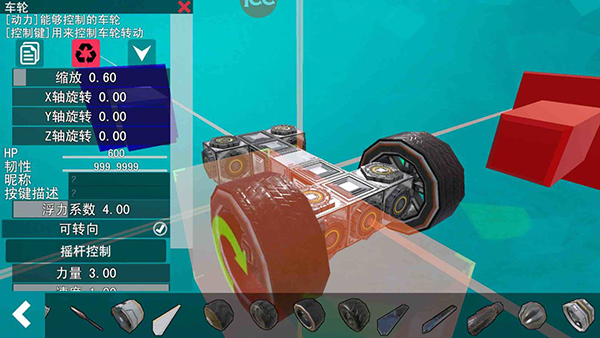 我的战舰国际版