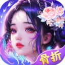 巨龙猎手九游版