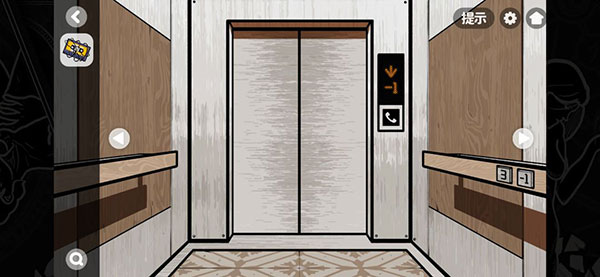 房间的秘密2起点官方版