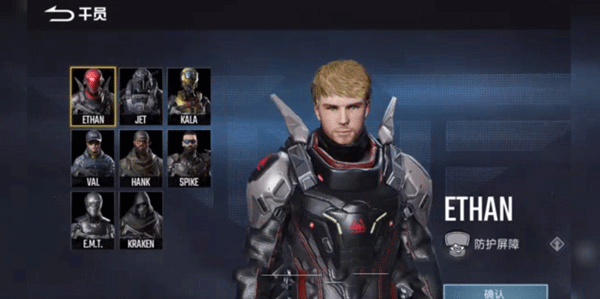 代号血战手游国际服