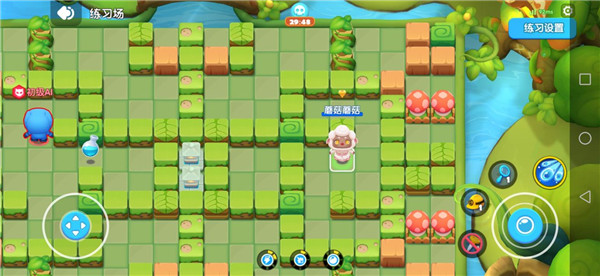 全民泡泡超人小米版