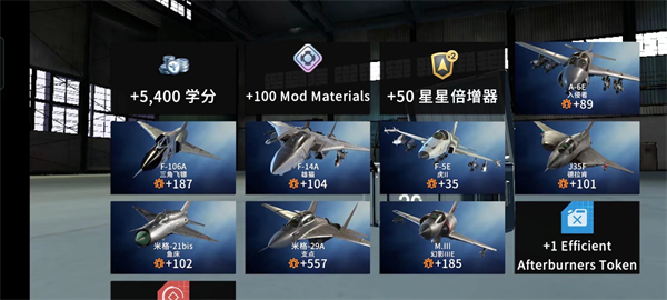 金属风暴国际服最新版(Metalstorm)