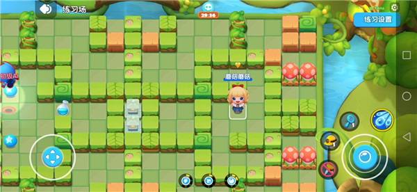 全民泡泡超人小米版