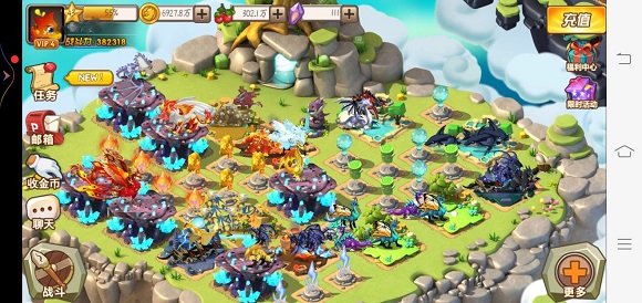 育龙高手小米版