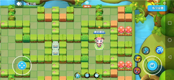 全民泡泡超人小米版