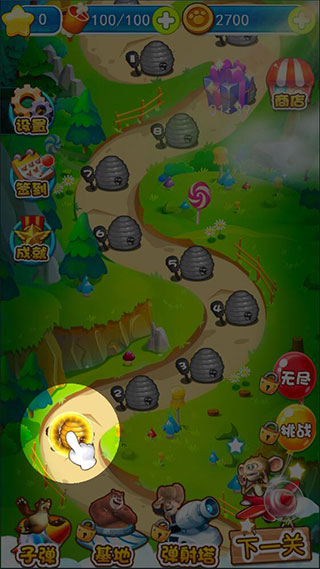 熊出没之极限弹射官方版