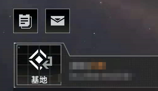 无尽的拉格朗日小米版手游