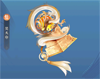 我的御剑日记九游版