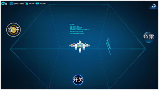 我的战舰国际版