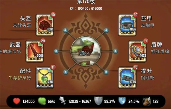 疯狂塔防物语手机版