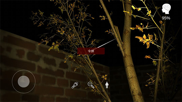 李家小院手游最新版