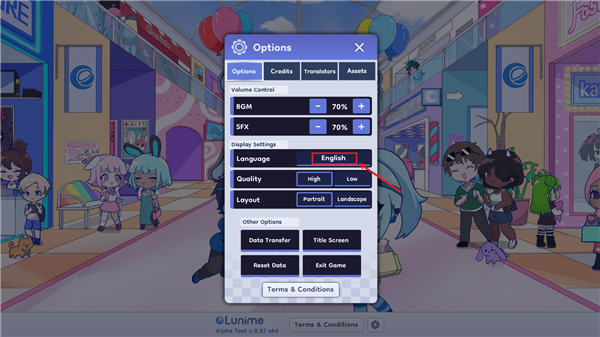扭蛋人生2国际服(Gacha Life 2)