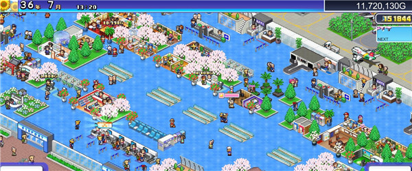 珍宝机场物语官方版