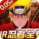 空岛护卫队0.05折手游