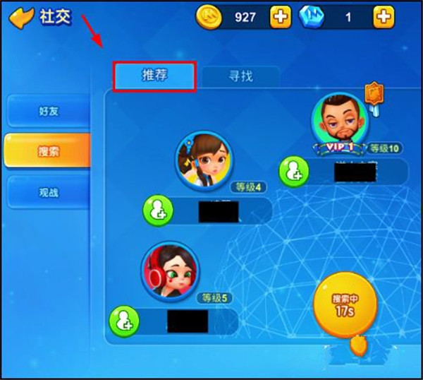 一起优诺小米版