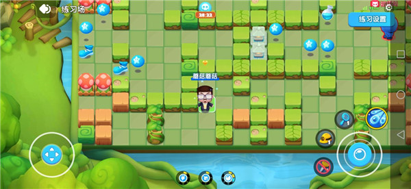 全民泡泡超人小米版