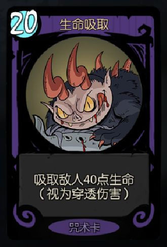 月圆之夜九游版