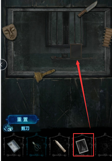 纸嫁衣6无间梦境千秋魇篇