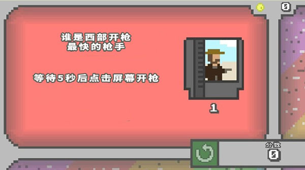 同屏四玩手机版