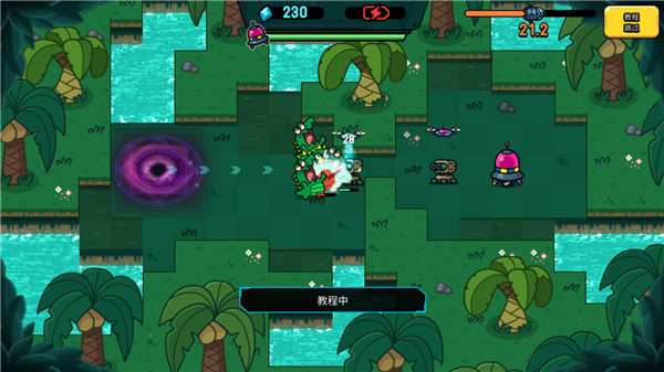 残缺宇宙手机版