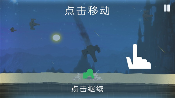 火柴人传奇中文版手机版