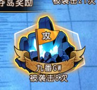 航海王启航小米版