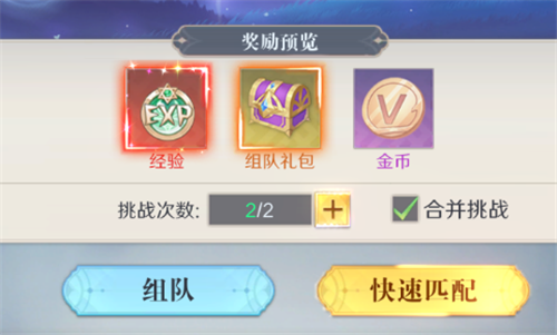 云上大陆官方正版