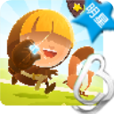 小小盗贼官方正版(Tiny Thief)