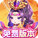 疾风大冒险0.05折手游