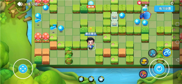 全民泡泡超人小米版