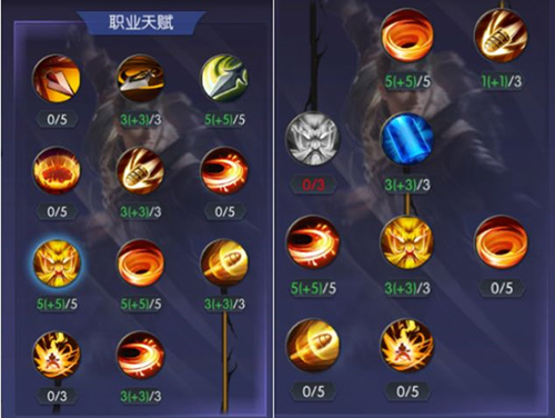 鬼语迷城小米版