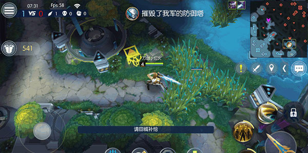 时空召唤小米版