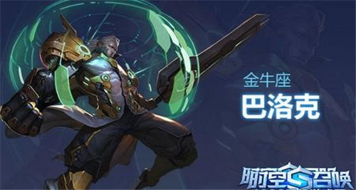 时空召唤九游版