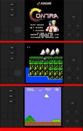 街机游戏厅手机版