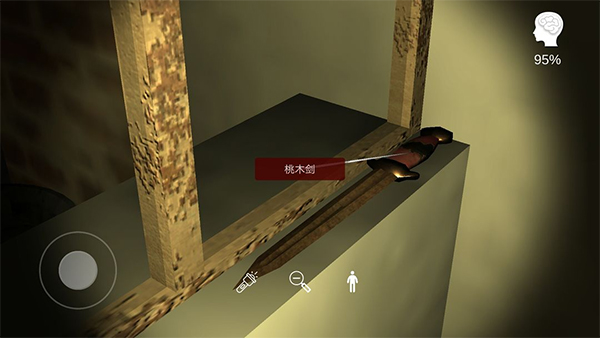 李家小院手游最新版