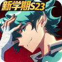 非人学园小米版