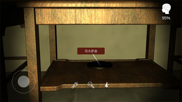 李家小院手游最新版