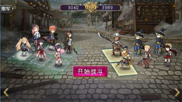 姬魔恋战纪最新版本