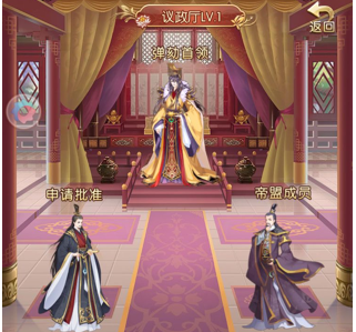 青鸾繁华录小米版