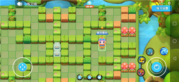 全民泡泡超人小米版